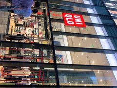 -优衣库(深圳万象天地旗舰店)