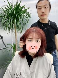 -Tloml salon