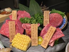 菲力牛排-芯元·碳烤熟成牛肉(经开店)