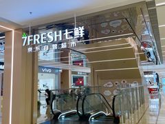 -凯德MALL(望京店)