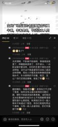 -ML名流·剪发烫发染发