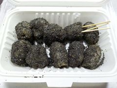 麻糍-叶氏麻糍(鼓浪屿店)