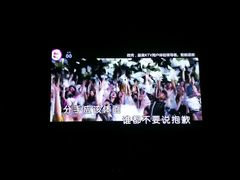 -开乐迪KTV(石桥店)