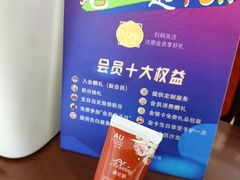 -翠微百货(龙德店)