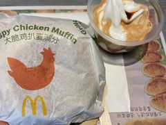 -麦当劳(杭州三花国际店)