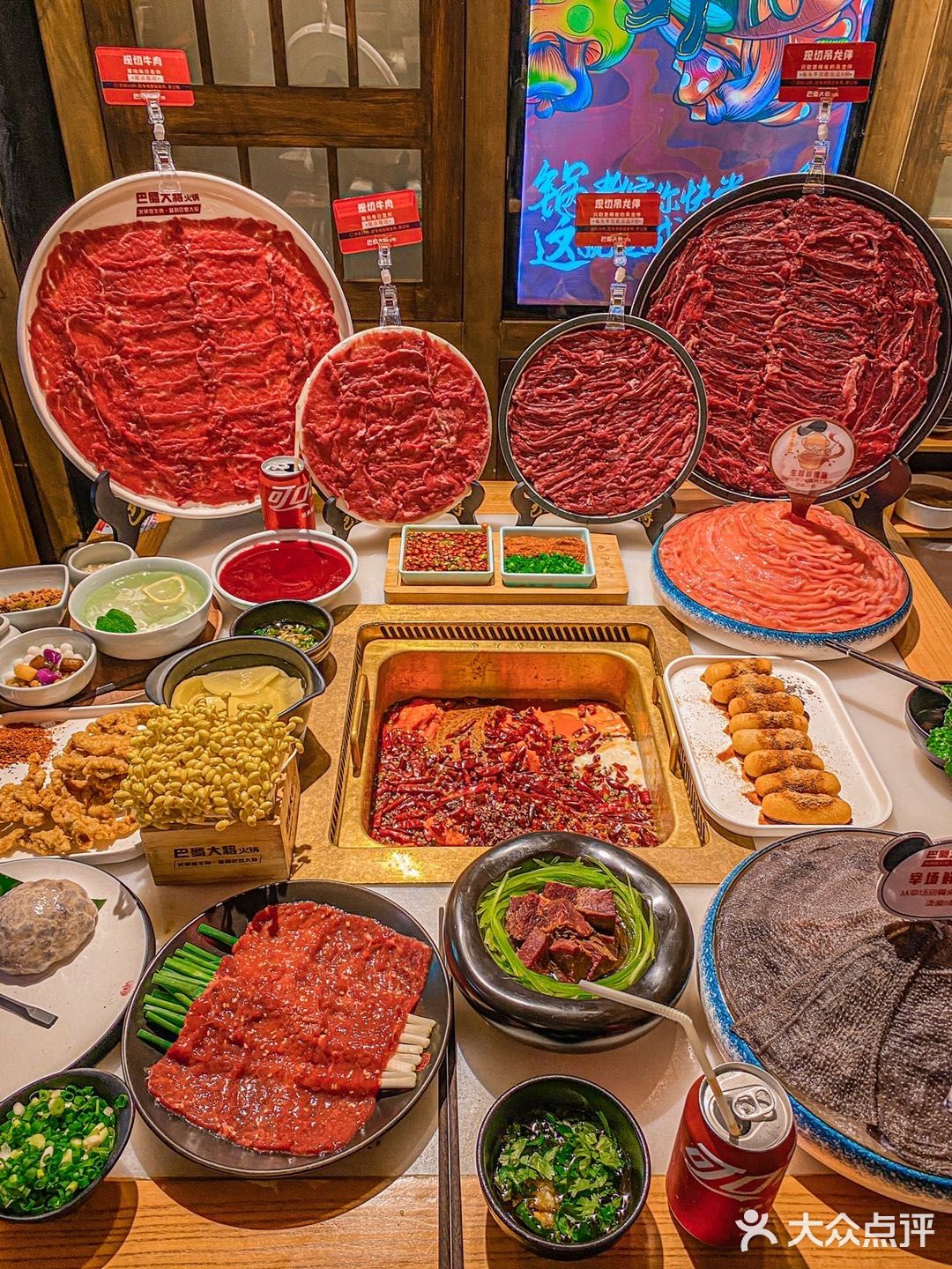 成都探店｜来成都必打卡巴蜀大将‼️牛肉配火锅