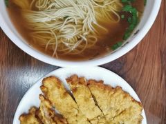 红汤面-朱新年·苏式汤团·面点(北寺塔店)