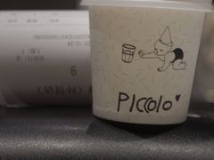 -Seesaw Coffee(环贸iapm店)