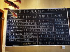 -筒子骨炖黄鸭叫·許家故事(凯德广场店)