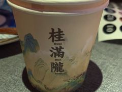 -桂满陇·西湖船宴(平安金融中心店)