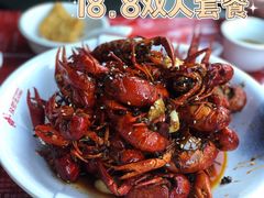 -汉虾王.小龙虾.武汉菜.粤菜(科技园店)