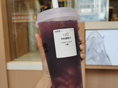 手剥葡萄-卡旺卡(合肥步行街韵淮阁店)