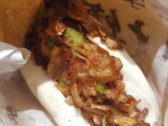 -超级大馍王肉夹馍