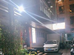 -康道天地(九六广场店)