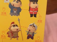 -泡泡玛特POPMART(上海环球港店)