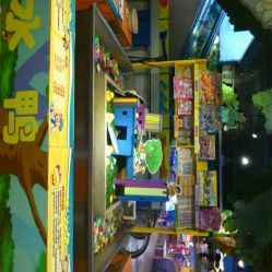 android_upload_pic-卡通尼·Safari非洲探索乐园·生日会(金桥国际商业广场店)