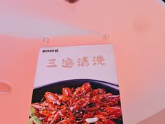 -唐力九头鸟烧烤·罗田吊锅(西云楼店)
