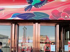 -燕莎友谊商城(金源店)