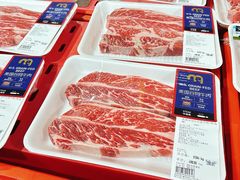 -麦德龙(南山店)
