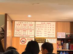 -二楼老店重庆鸡公煲(真光路店)