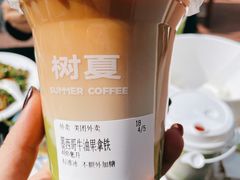 墨西哥牛油果拿铁-树夏(来福士店)