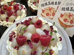 -富贵面包公司(运河店)