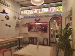 -Eckl’s爱氏热狗(猫街店)
