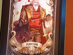 -Nord Grill&Bar Highland诺德西餐(深圳欢乐海岸店)