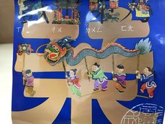 -墨茉点心局(梅溪湖新天地一店)