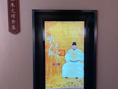 -明故宫遗址公园