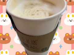 -星巴克臻选(成都宽窄巷子店)