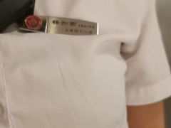 -海底捞火锅(长宁路龙之梦店)