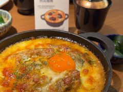 -CURRY YA 熟成咖哩專門店(深圳湾万象城店)