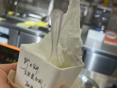 -野人先生Gelato(上海长宁龙之梦店)