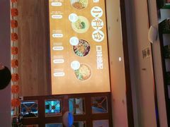 -竹犇番茄火锅(长风街店)