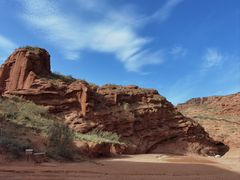 -天山神秘大峡谷