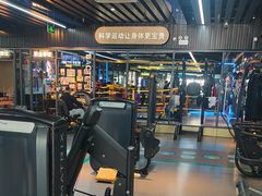 -宝体健身会(宝安体育馆店)