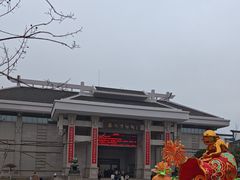 -衢州市博物馆