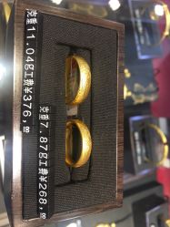 -老庙黄金(龙之梦购物公园店)
