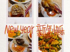 -金谷园饺子馆(北邮总店)