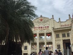 -海口骑楼小吃街