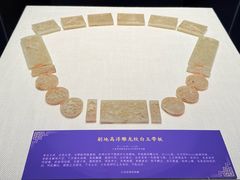 -珠海市博物馆