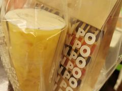 -桂桂茶(歌斐中心店)