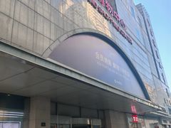 -远大购物中心(南岗店)