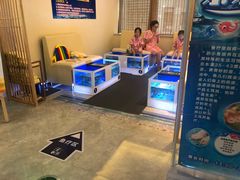 -汉汤温泉馆