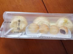 -阿吉仔(大元路店)