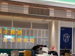 -避风塘(江桥万达店)