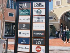 -星巴克(天津佛罗伦萨小镇店)