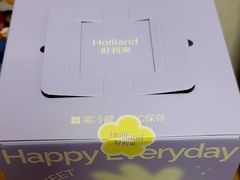 -好利来(北新桥店)
