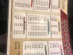 -栈桥王子饭店-风味餐厅